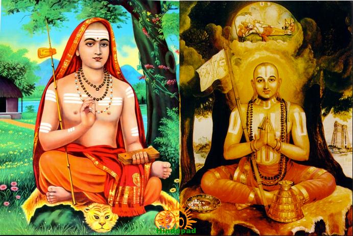 Sri Sankara Jayanthi / Sri Ramanuja Jayanthi