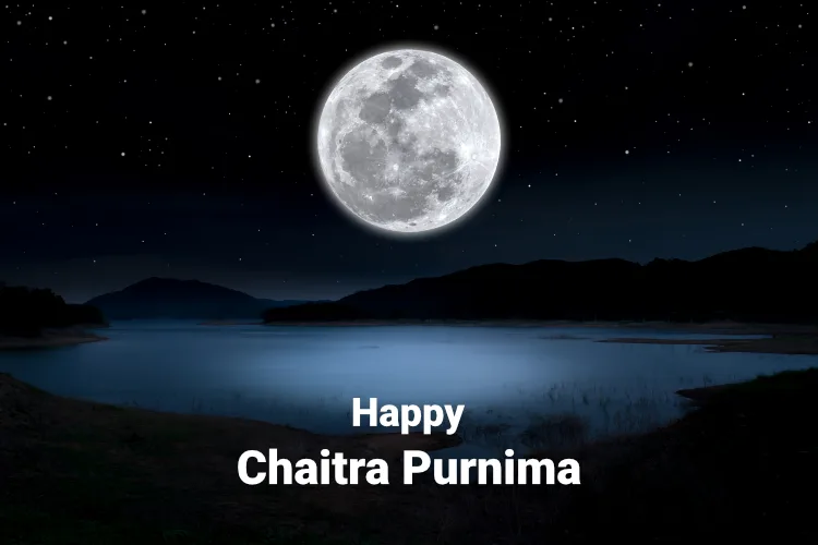 Chitra Pournami