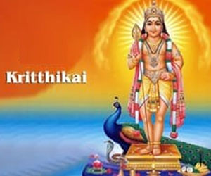 Aadi Krithigai