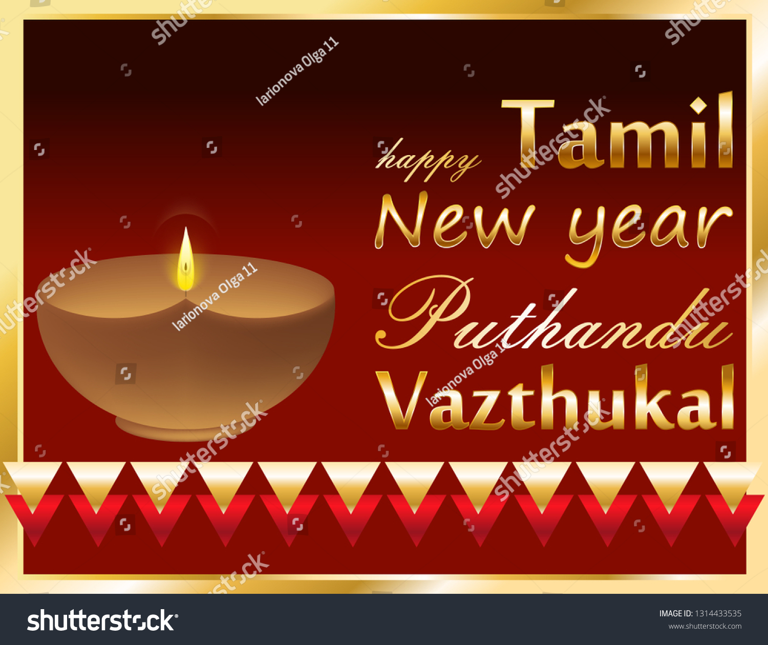 New Year — PARAABAVA — Samashti Pada Pooja